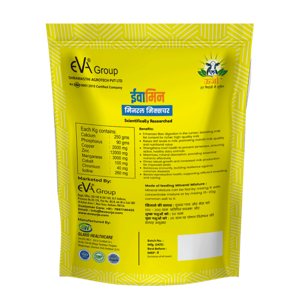 EVAMIN - Mineral Mixture - Image 2
